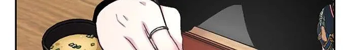 Star Ginseng Store Chapter 97 page 60 - 
