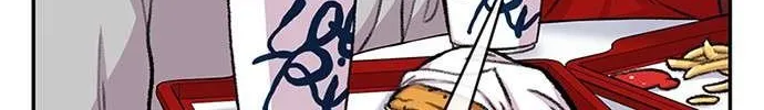 Star Ginseng Store Chapter 97 page 8 - 
