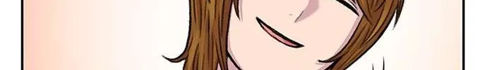 Star Ginseng Store Chapter 97 page 77 - 