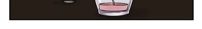Star Ginseng Store Chapter 97 page 81 - 