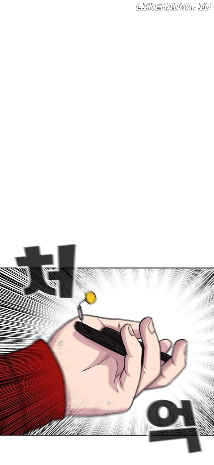 Star Ginseng Store Chapter 98 page 104 - 