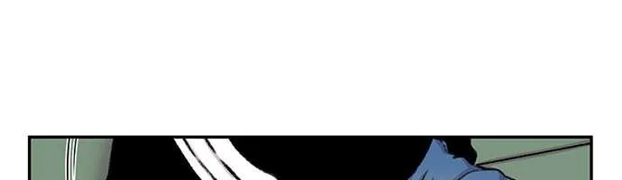 Star Ginseng Store Chapter 98 page 12 - 