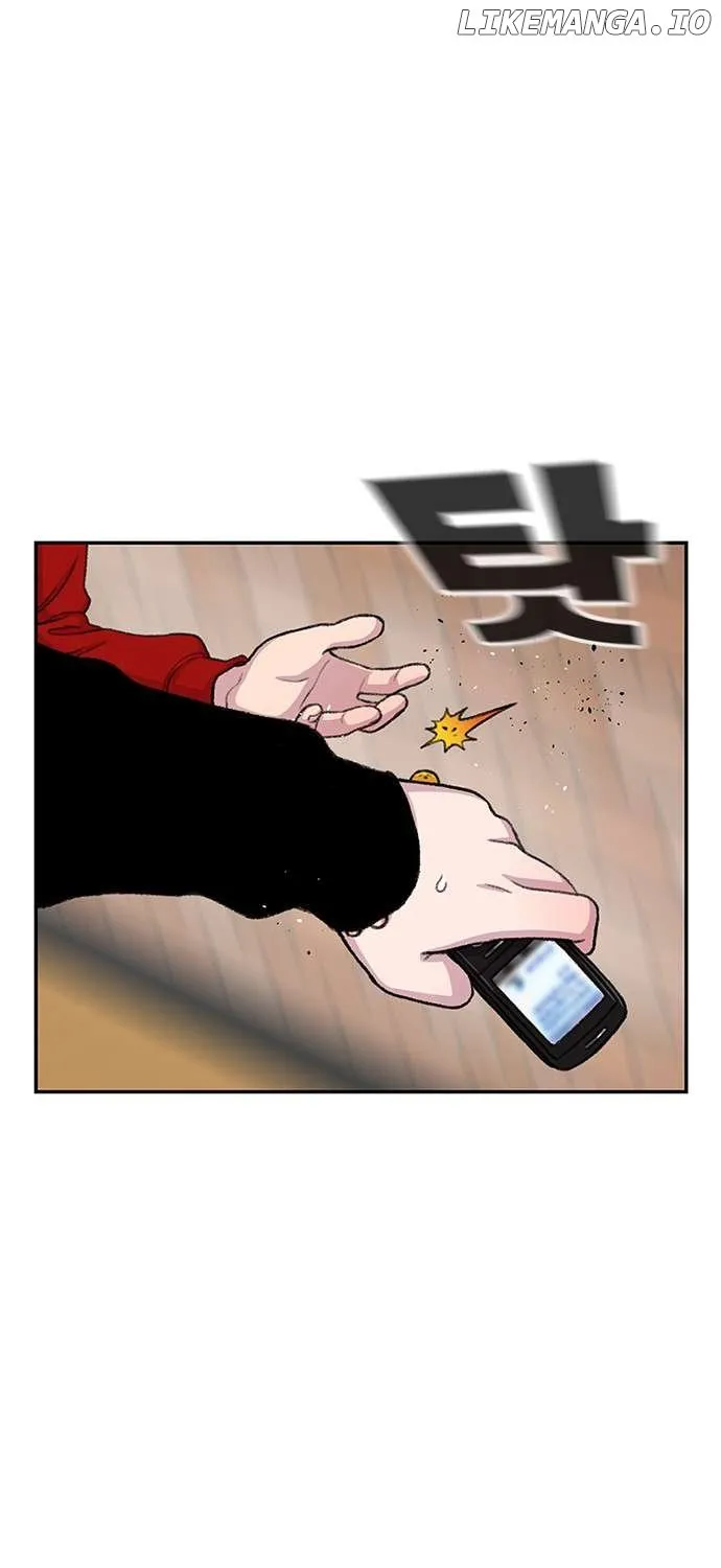 Star Ginseng Store Chapter 98 page 118 - 