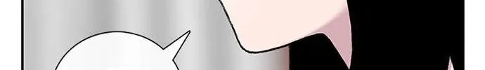 Star Ginseng Store Chapter 98 page 22 - 