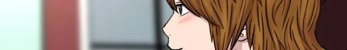 Star Ginseng Store Chapter 98 page 24 - 