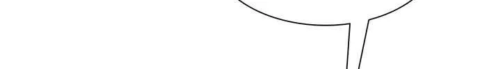 Star Ginseng Store Chapter 98 page 28 - 