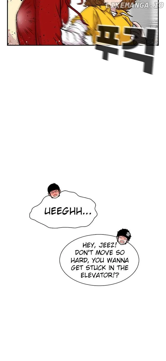 Star Ginseng Store Chapter 98 page 33 - 