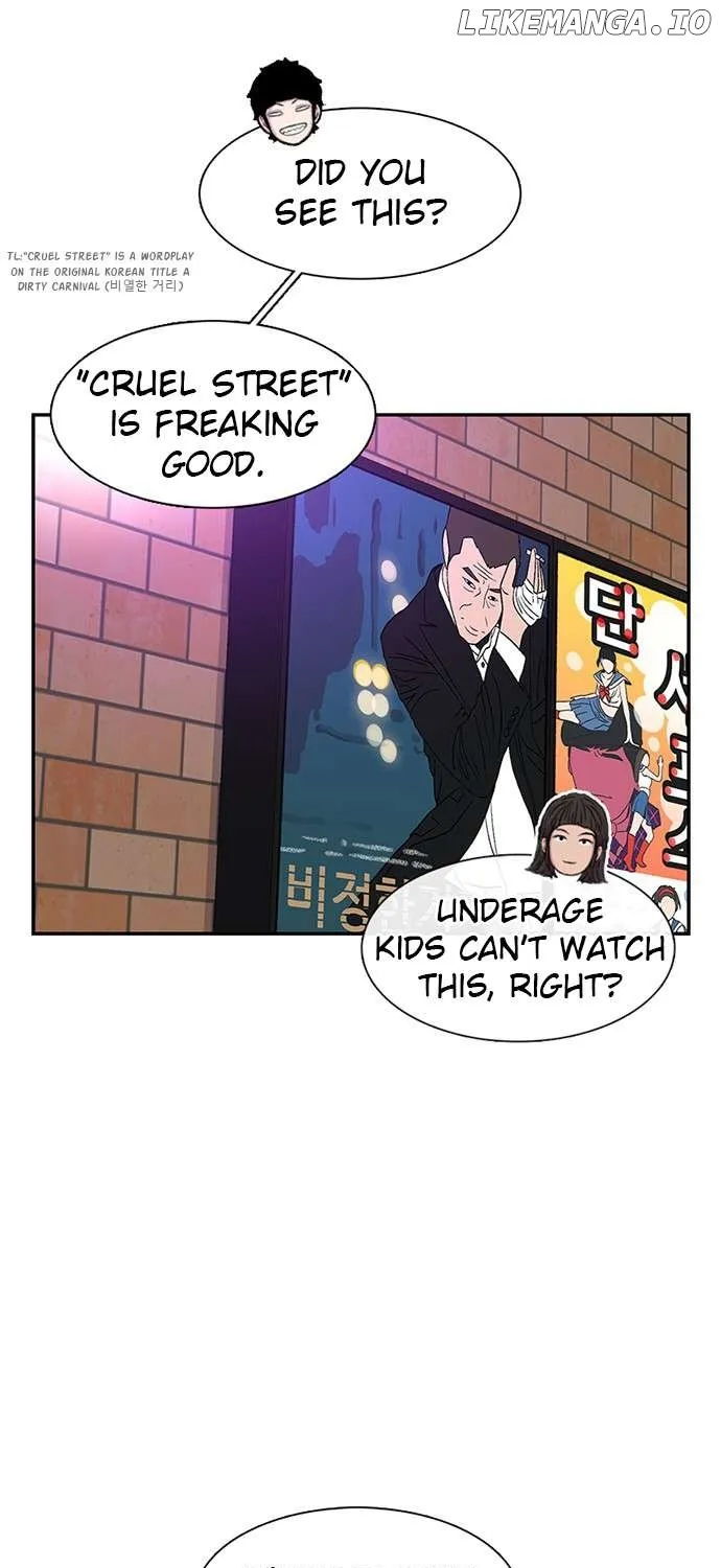 Star Ginseng Store Chapter 98 page 39 - 