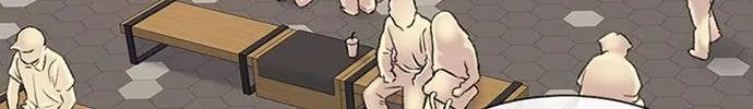 Star Ginseng Store Chapter 98 page 46 - 