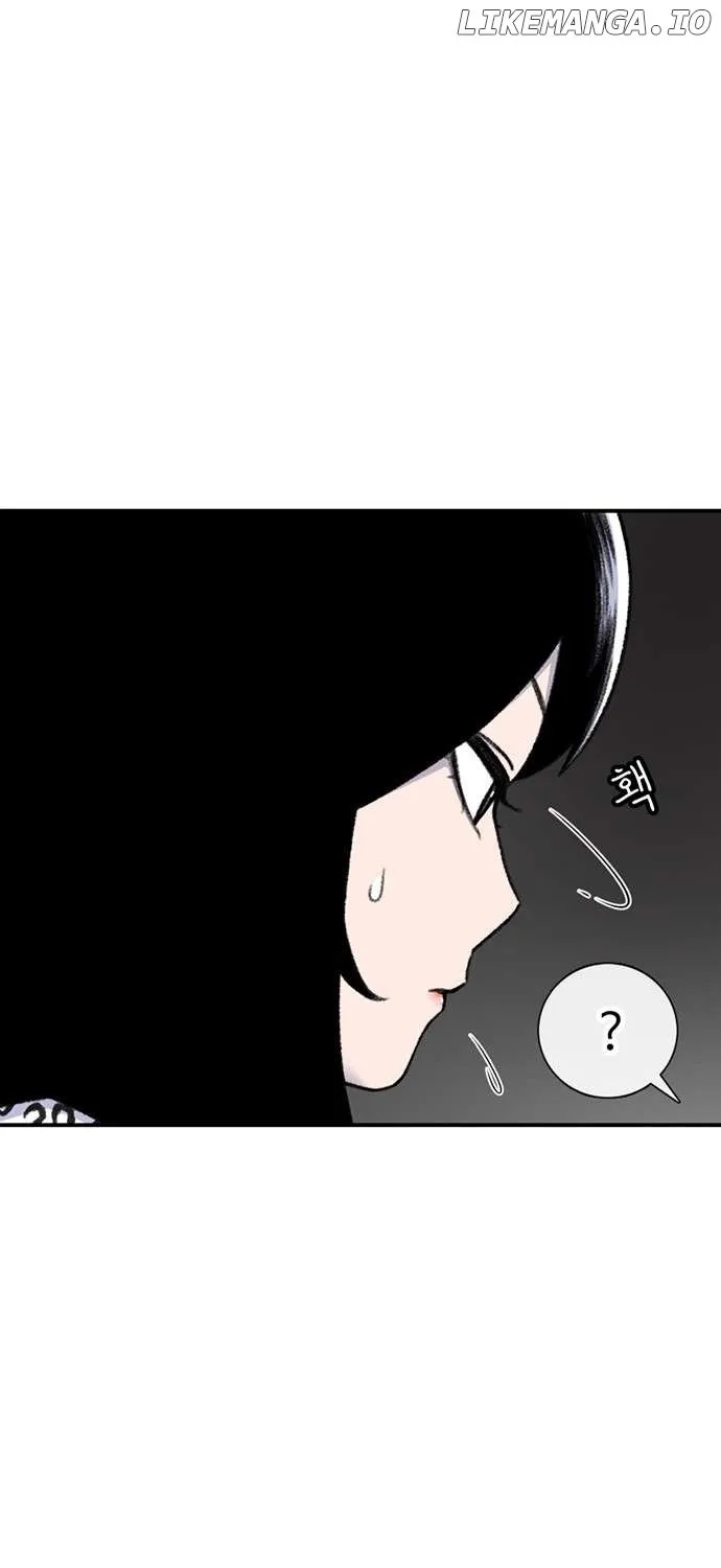 Star Ginseng Store Chapter 98 page 56 - 