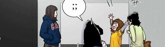 Star Ginseng Store Chapter 98 page 68 - 