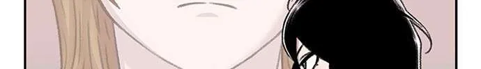 Star Ginseng Store Chapter 98 page 70 - 