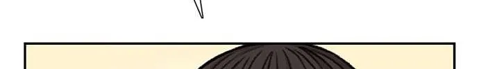 Star Ginseng Store Chapter 98 page 74 - 