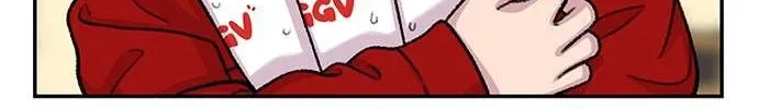 Star Ginseng Store Chapter 98 page 80 - 