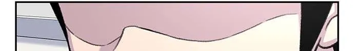 Star Ginseng Store Chapter 99 page 111 - 