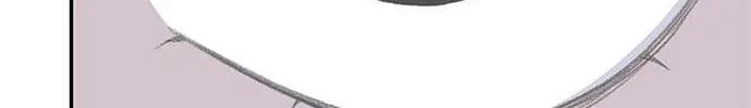 Star Ginseng Store Chapter 99 page 125 - 
