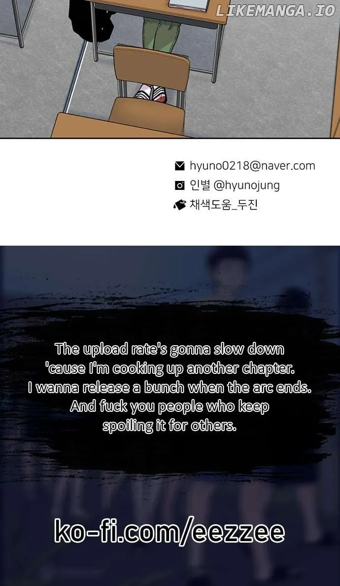 Star Ginseng Store Chapter 99 page 128 - 