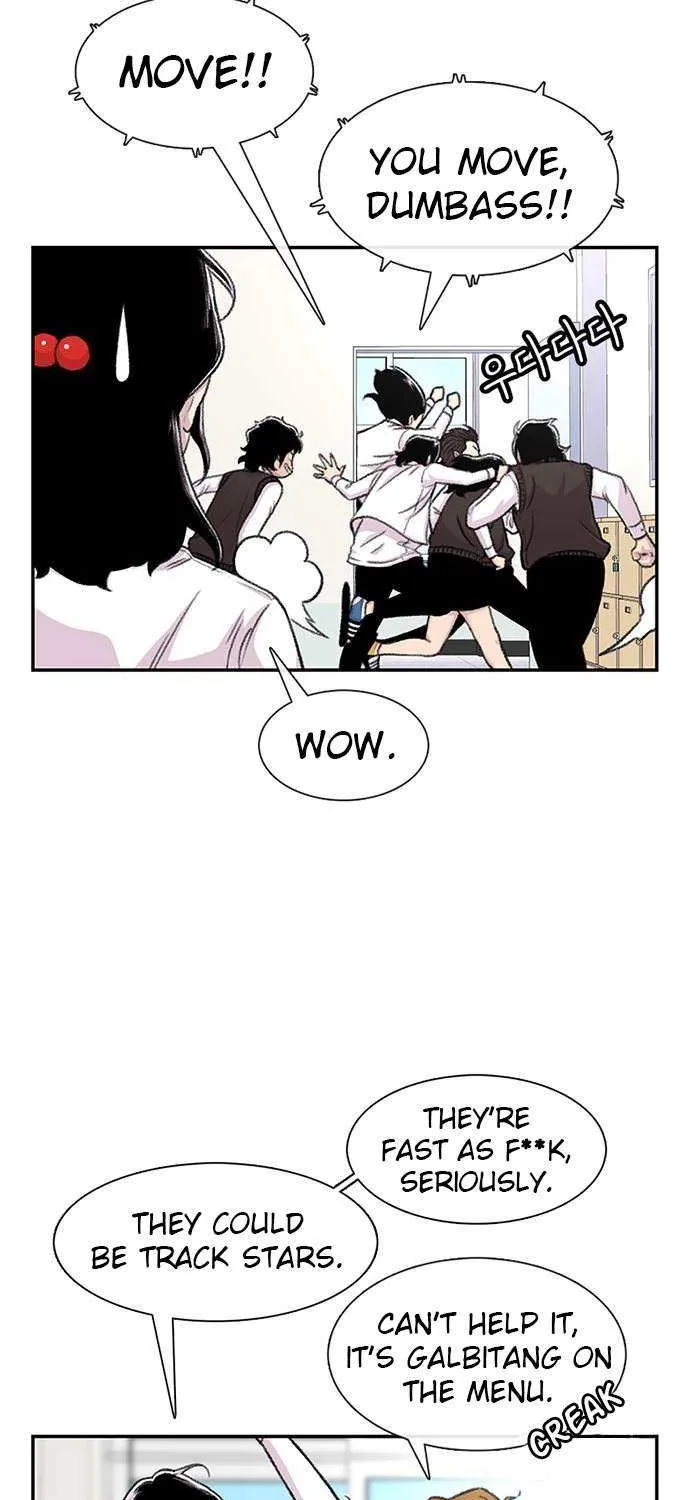 Star Ginseng Store Chapter 99 page 20 - 
