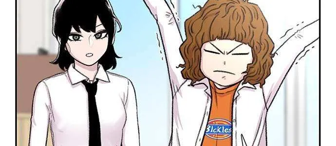 Star Ginseng Store Chapter 99 page 21 - 