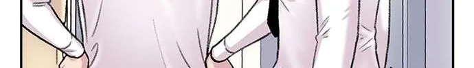 Star Ginseng Store Chapter 99 page 23 - 
