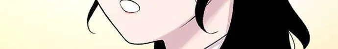 Star Ginseng Store Chapter 99 page 25 - 