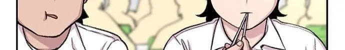 Star Ginseng Store Chapter 99 page 41 - 