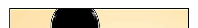 Star Ginseng Store Chapter 99 page 53 - 