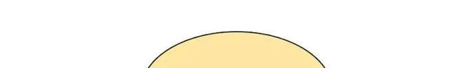 Star Ginseng Store Chapter 99 page 72 - 