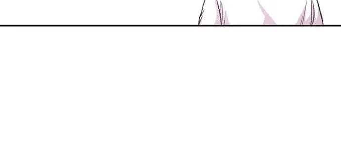 Star Ginseng Store Chapter 99 page 83 - 