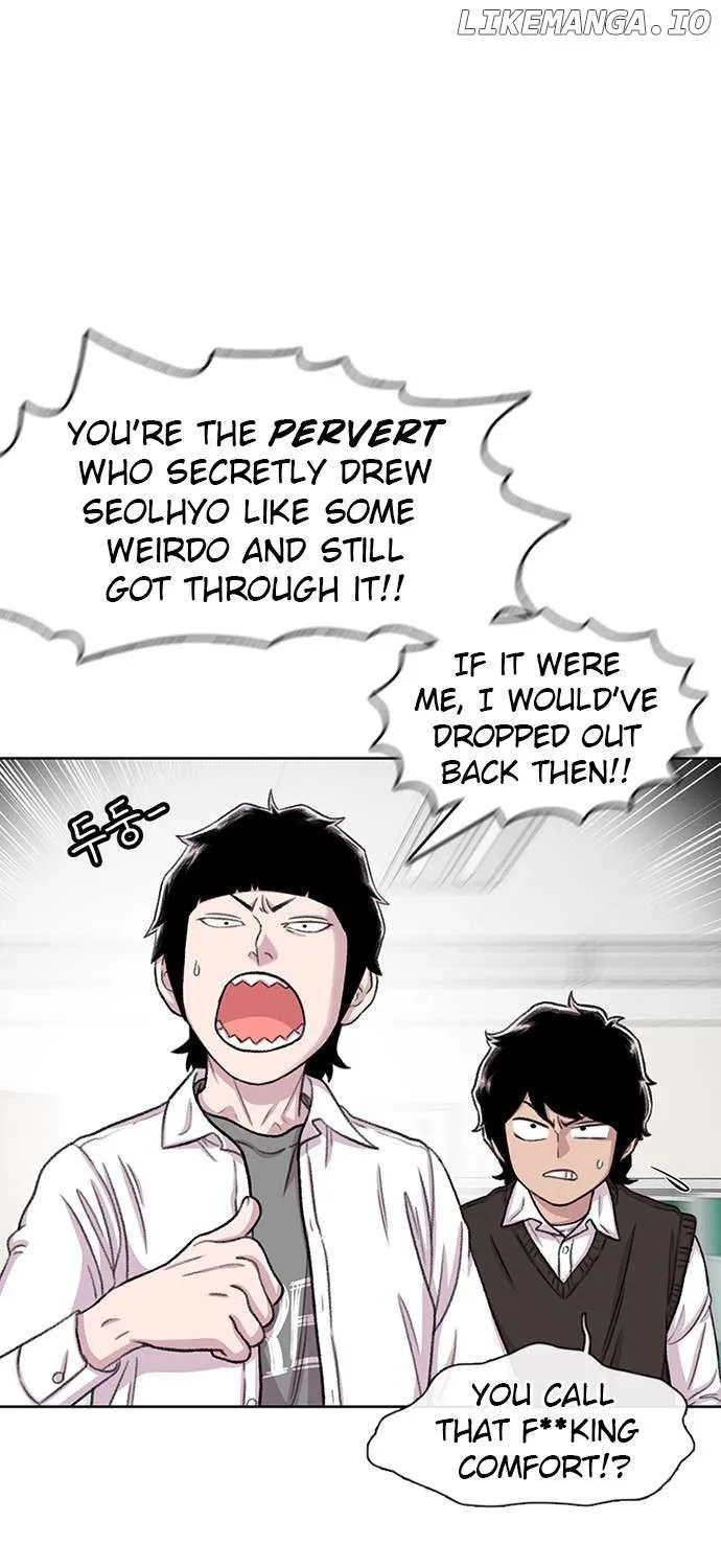 Star Ginseng Store Chapter 99 page 88 - 