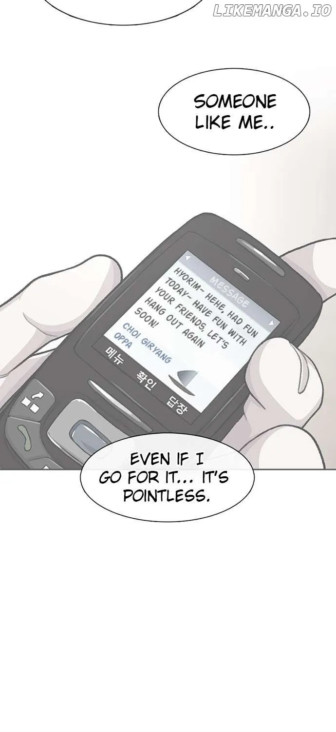 Star Ginseng Store Chapter 99 page 98 - 