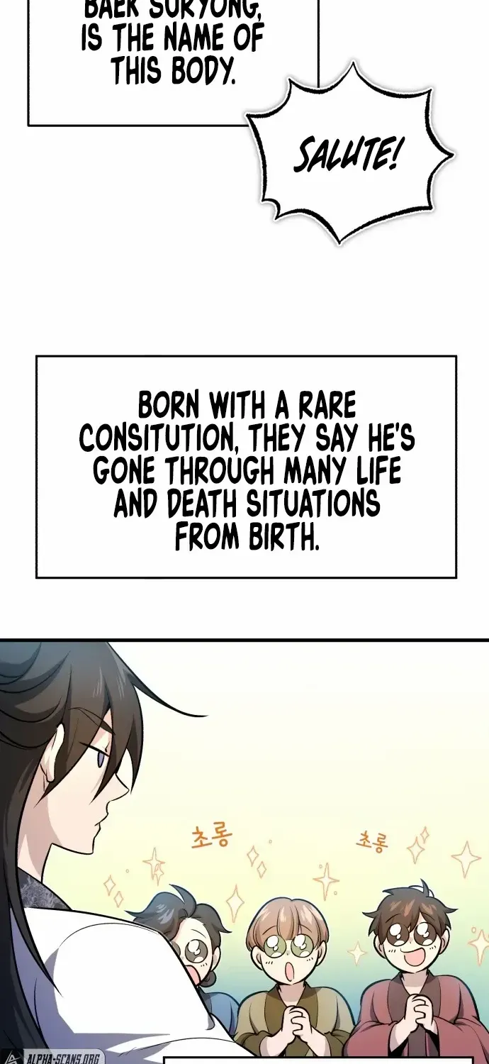 Read Star Instructor, Master Baek chapter 1 image 108 on Lezhin