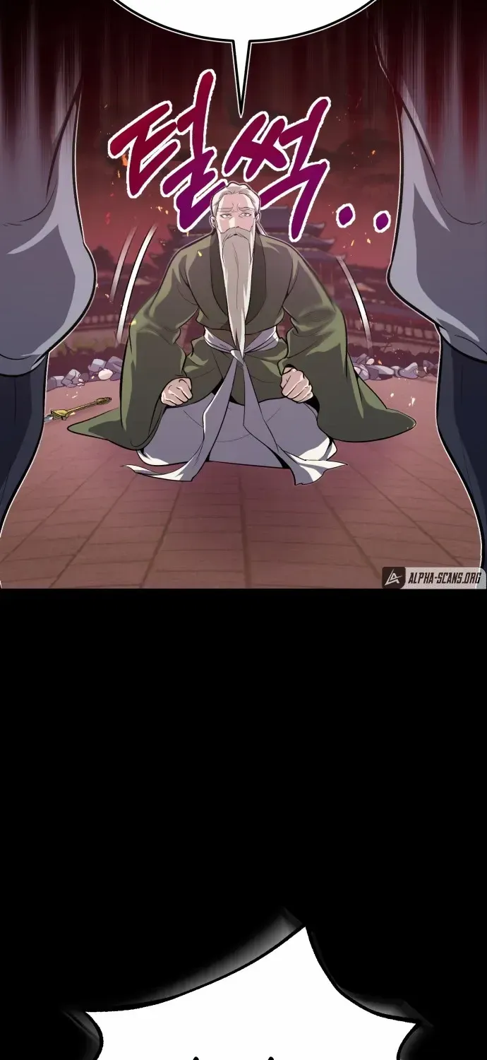Read Star Instructor, Master Baek chapter 1 image 11 on Lezhin