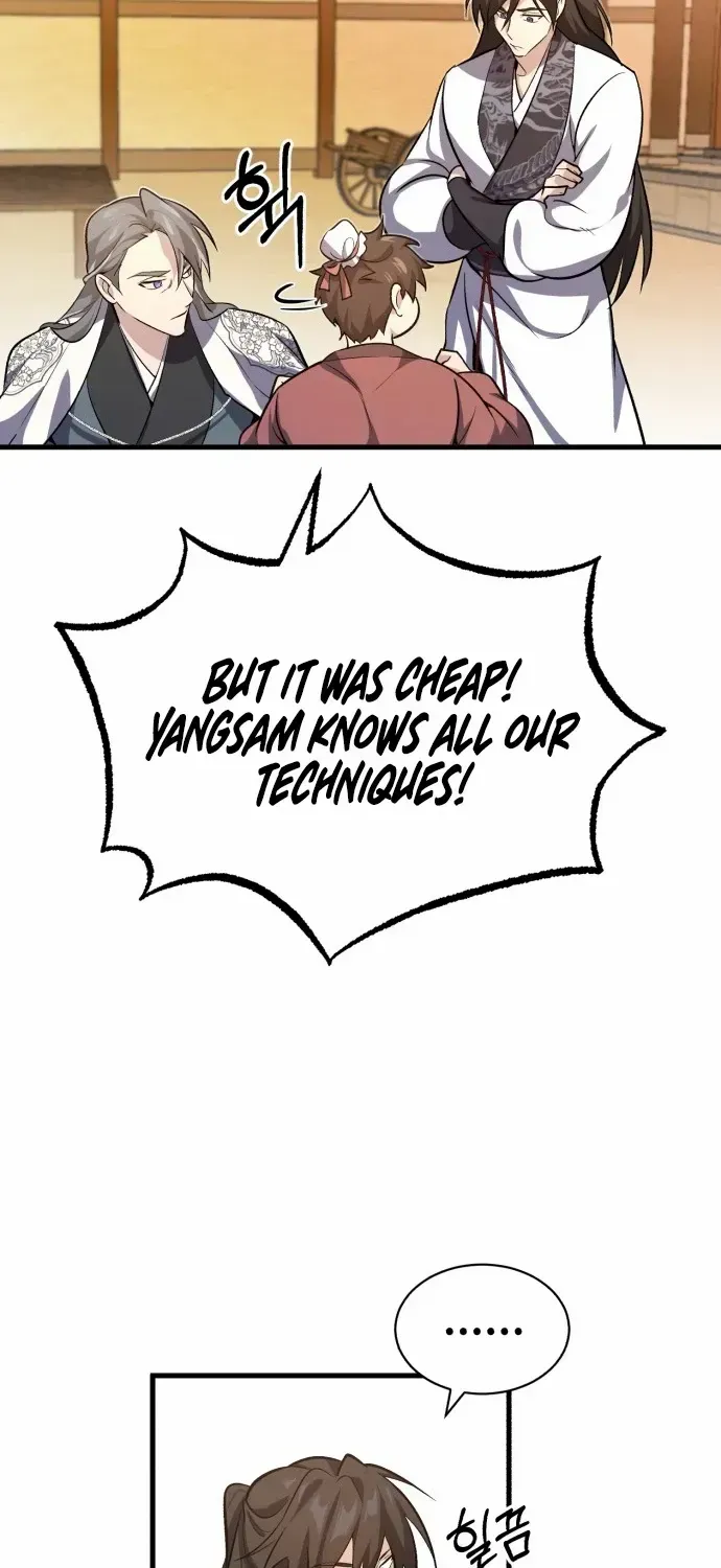 Read Star Instructor, Master Baek chapter 1 image 156 on Lezhin