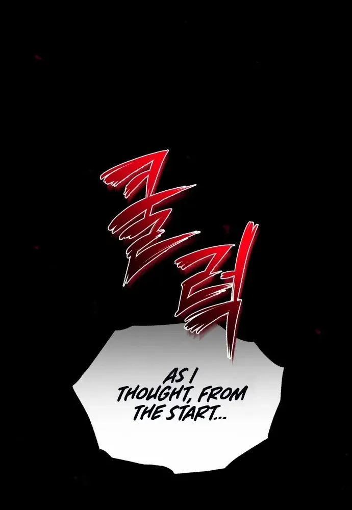 Read Star Instructor, Master Baek chapter 1 image 34 on Lezhin
