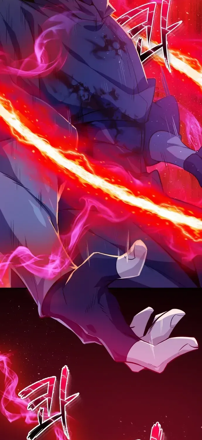 Read Star Instructor, Master Baek chapter 1 image 54 on Lezhin
