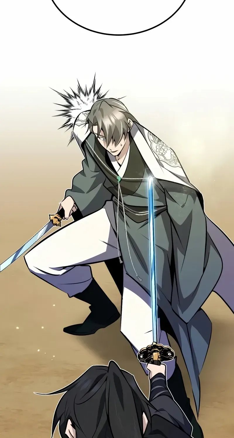 Read Star Instructor, Master Baek chapter 10 image 102 on Lezhin