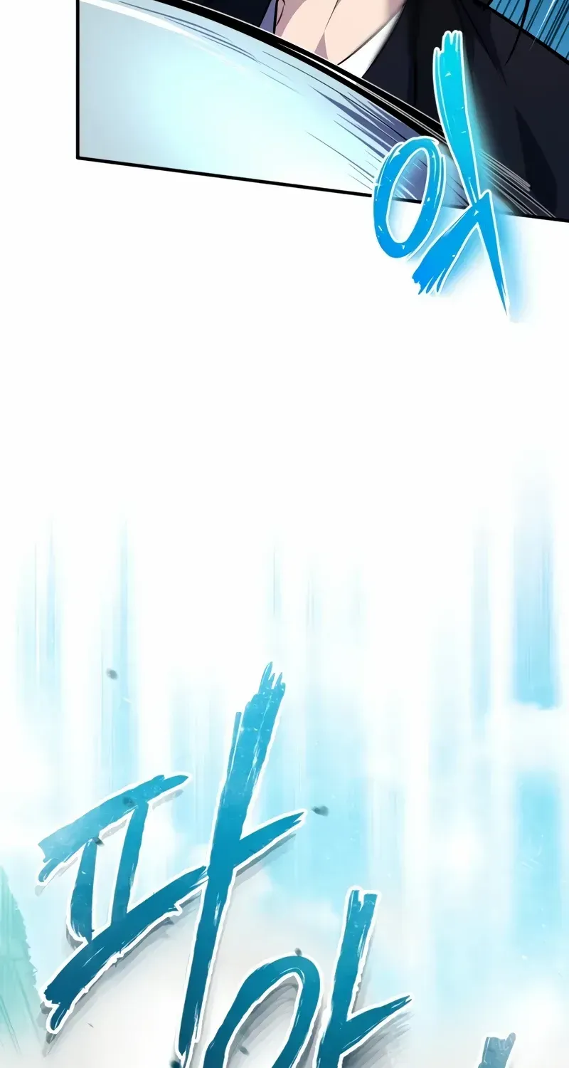 Read Star Instructor, Master Baek chapter 10 image 112 on Lezhin