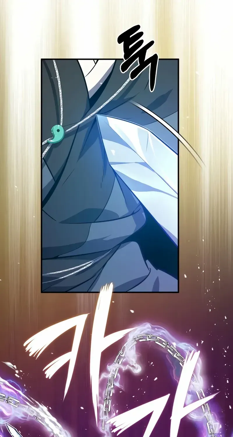 Read Star Instructor, Master Baek chapter 10 image 116 on Lezhin