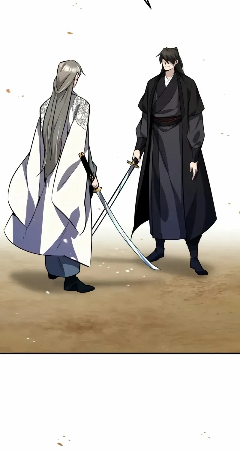 Read Star Instructor, Master Baek chapter 10 image 121 on Lezhin