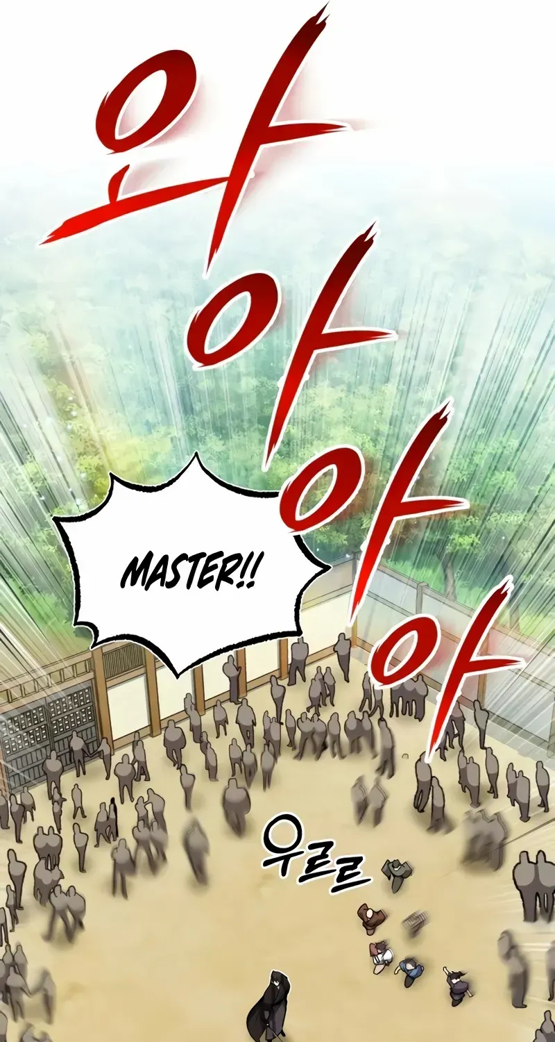 Read Star Instructor, Master Baek chapter 10 image 130 on Lezhin