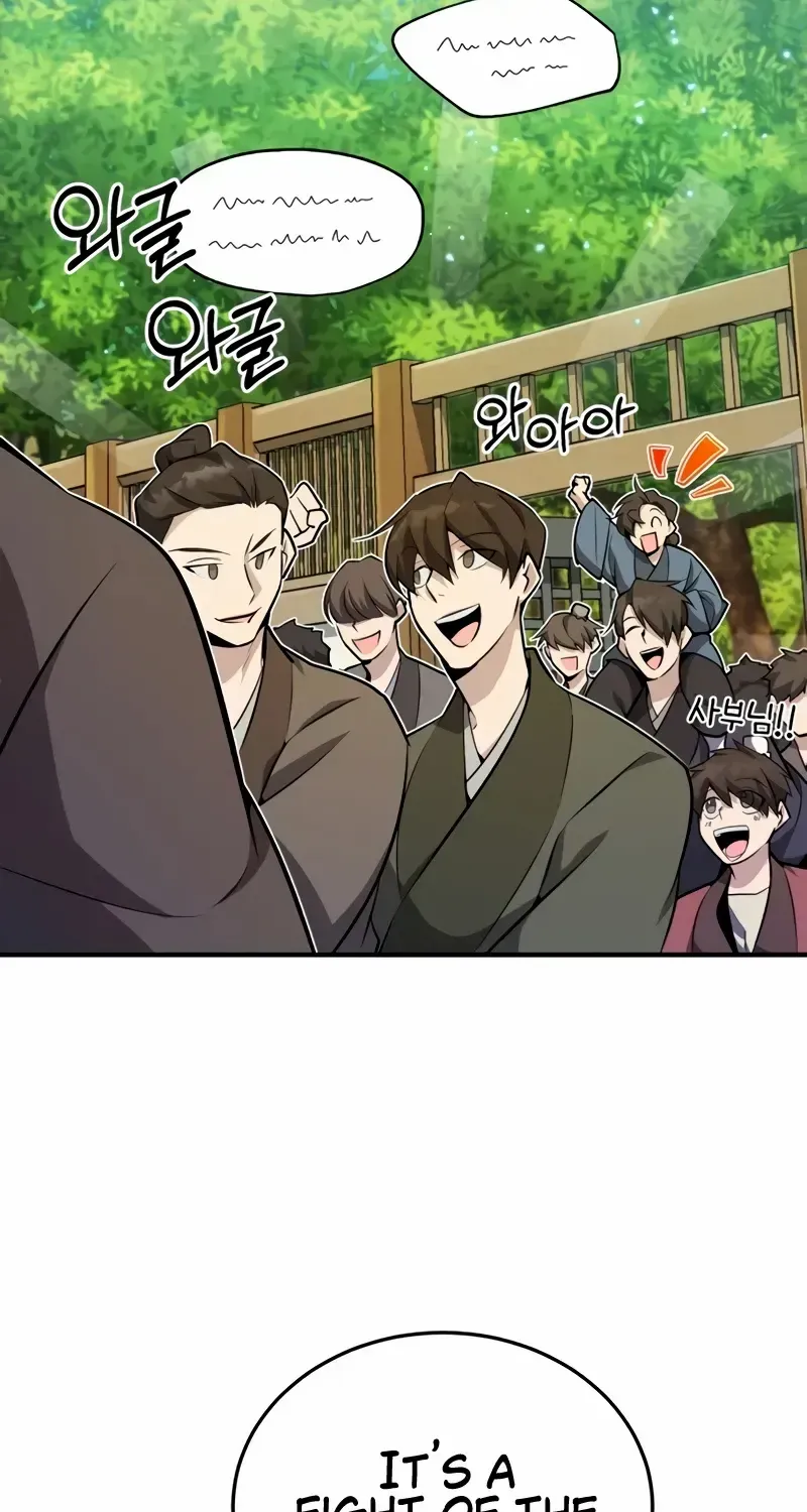 Read Star Instructor, Master Baek chapter 10 image 3 on Lezhin