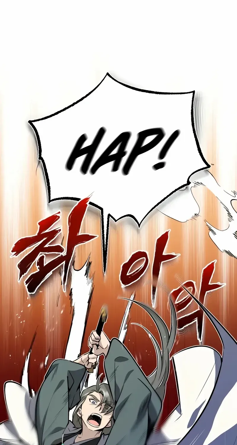Read Star Instructor, Master Baek chapter 10 image 45 on Lezhin