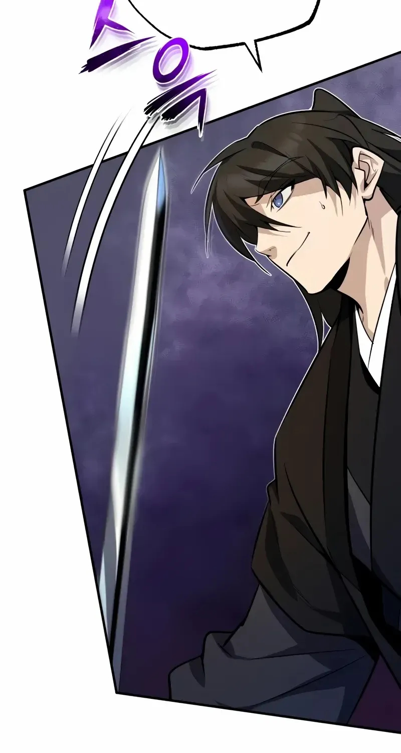 Read Star Instructor, Master Baek chapter 10 image 63 on Lezhin
