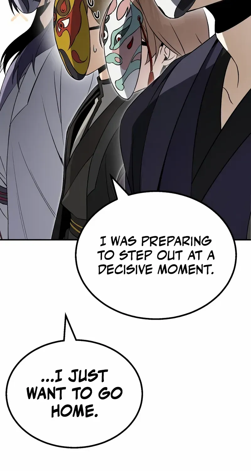 Read Star Instructor, Master Baek chapter 100 image 101 on Lezhin