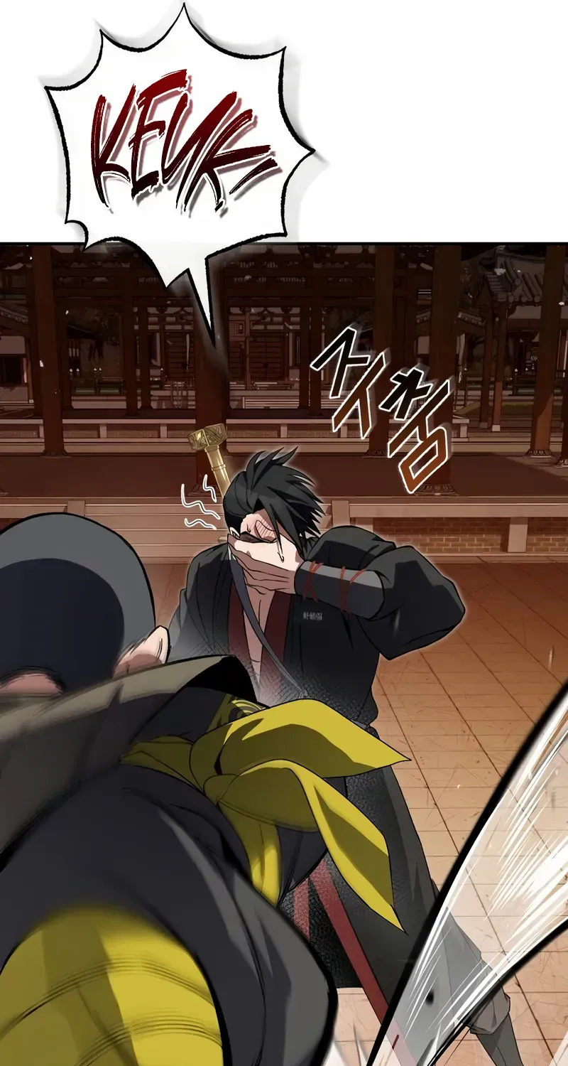 Read Star Instructor, Master Baek chapter 100 image 104 on Lezhin