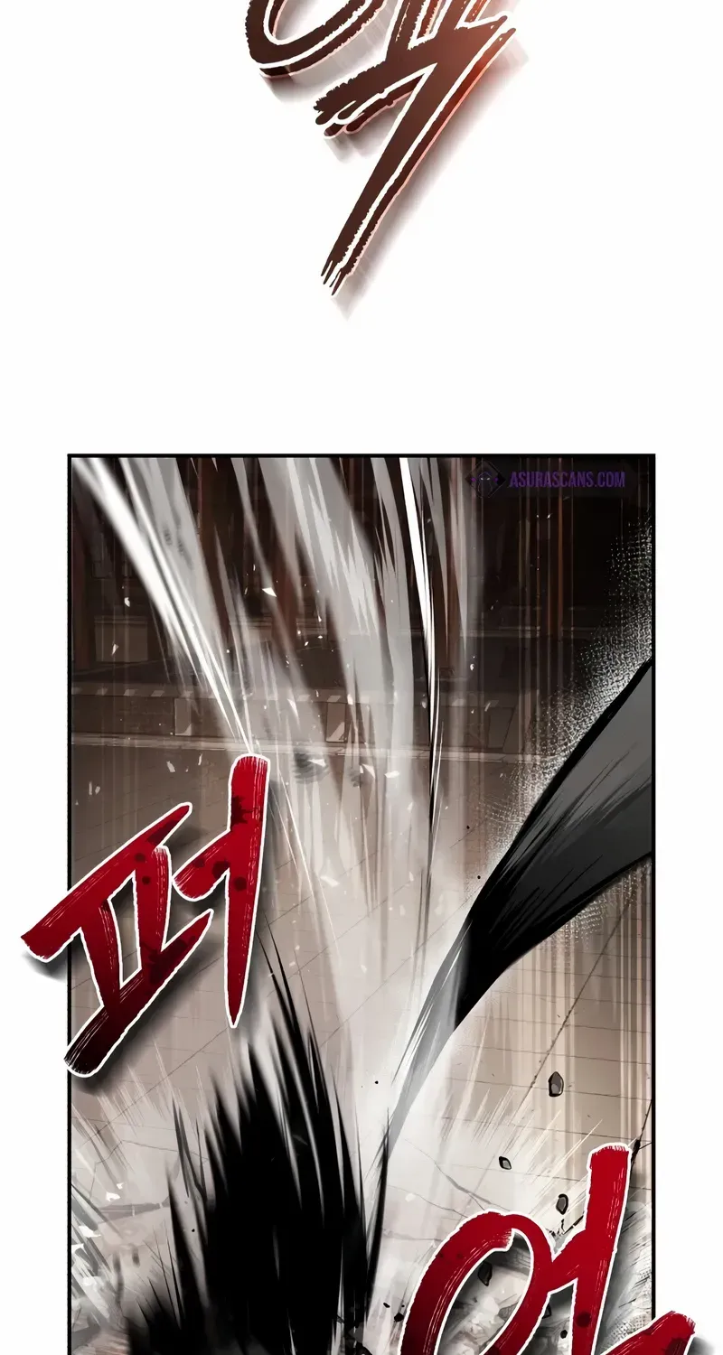 Read Star Instructor, Master Baek chapter 100 image 106 on Lezhin