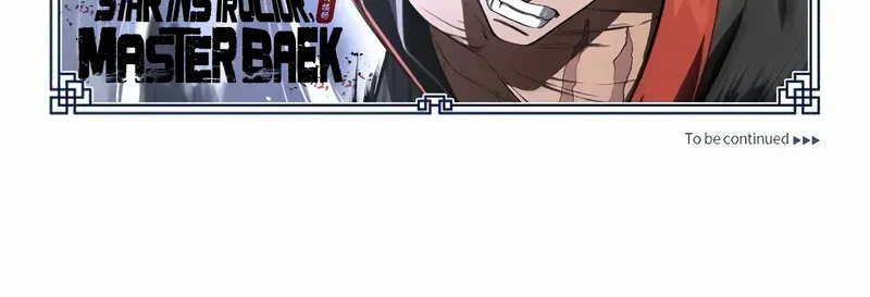 Read Star Instructor, Master Baek chapter 100 image 130 on Lezhin