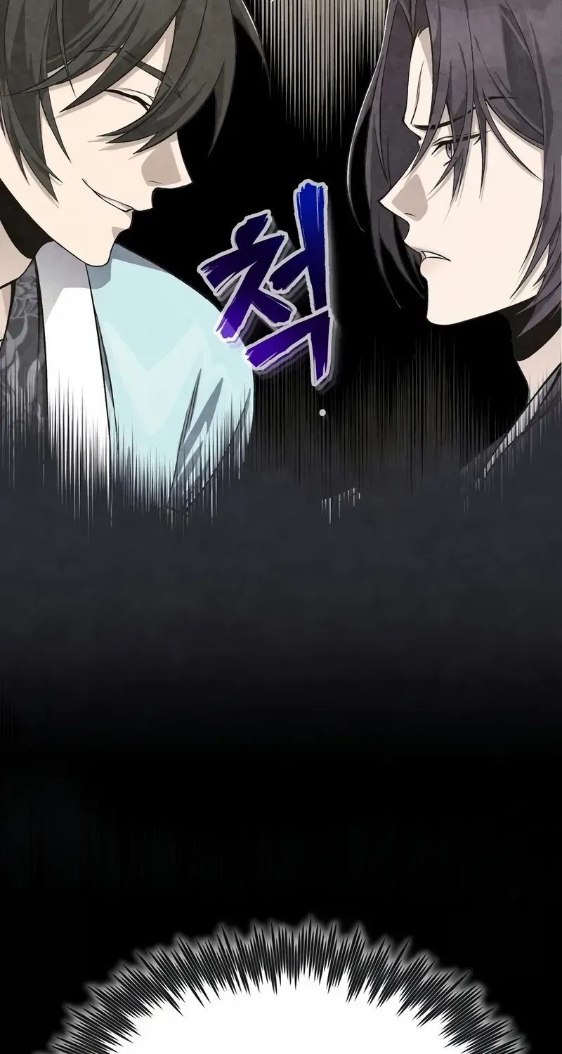 Read Star Instructor, Master Baek chapter 100 image 15 on Lezhin