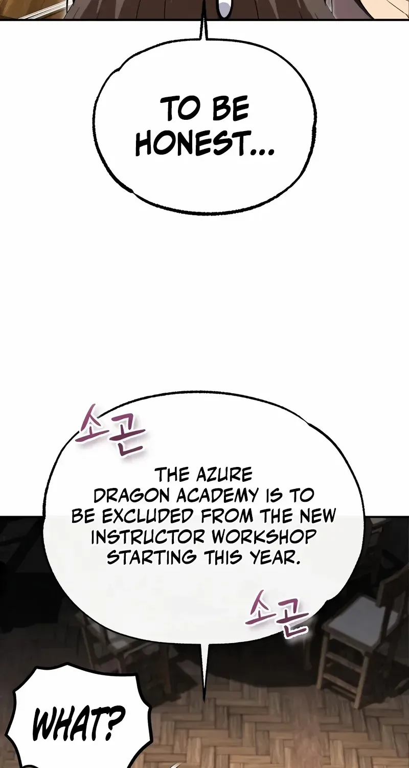 Read Star Instructor, Master Baek chapter 100 image 19 on Lezhin
